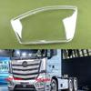 For Foton Daimler Auman EST Car Accessories Headlamp Lamp Shell Headlight Transparent Cover Lampshade Lens  Plexiglass