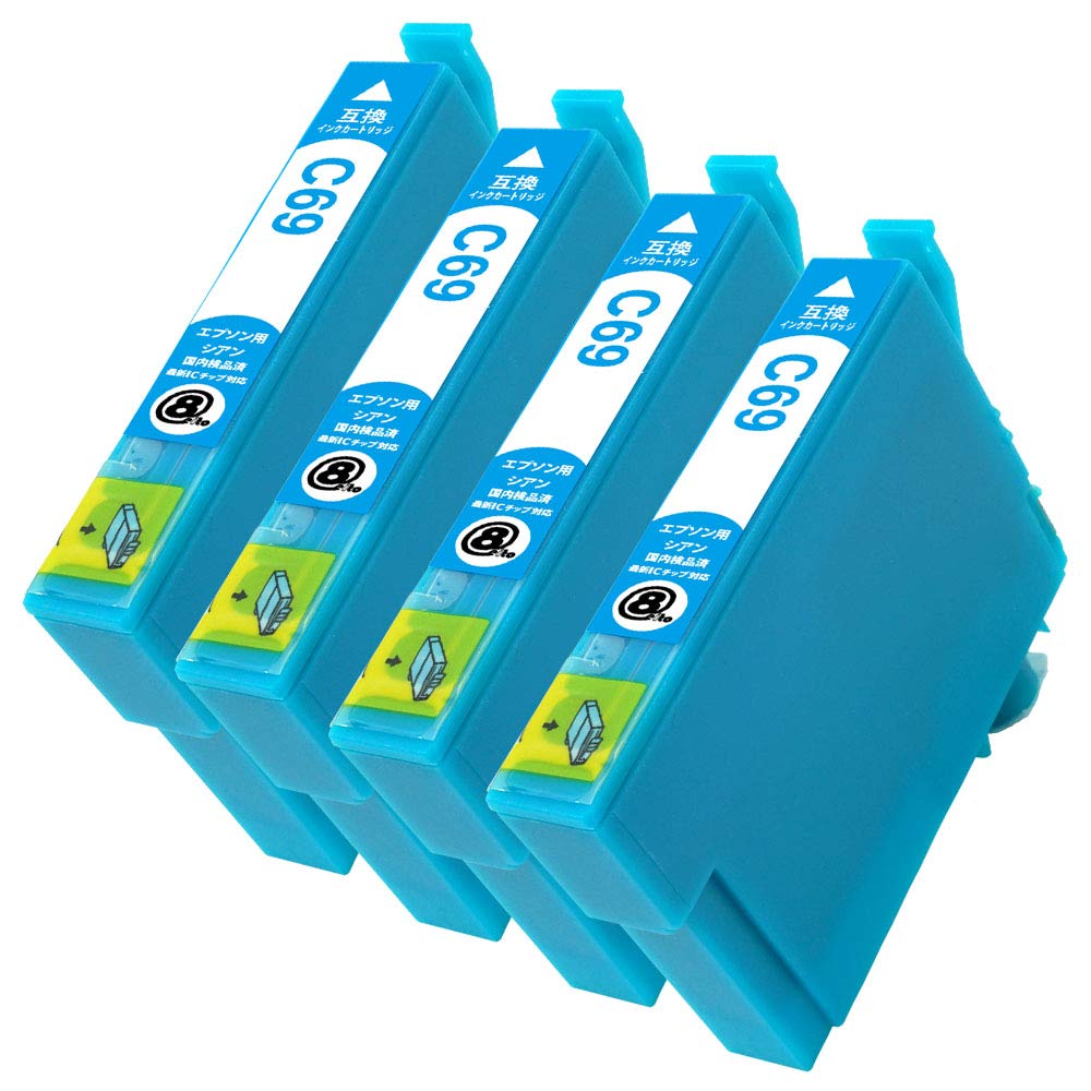 EPSON Epson of Latest Compatible Ink Cartridge with IC Supports Remaining Amount Hourglass 69 69C Can Be Used with Genuine IC69C 405A by STAR