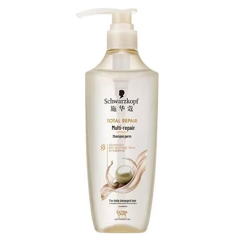 Schwarzkopf Multi-Effect Repair Shampoo
