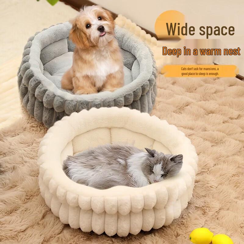 Rabbit Plush Round Pet Bed
