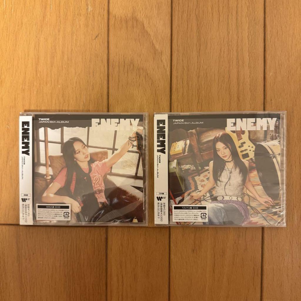 [USED] Twice Mina Tzuyu