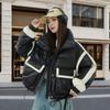 Winter PU Leather Jacket Stand Collar Short Loose Fit Sporty Padded Coat for Women