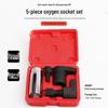 5-Piece Oxygen Sensor Removal Tool Kit