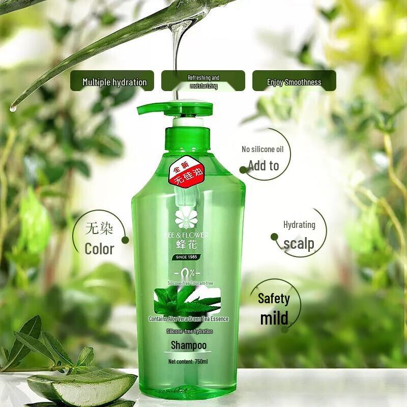 Bee & Flower Silicone-Free Nourishing Shampoo