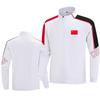Children's Wushu Training Jacket: Long-Sleeve Martial Arts Coach Uniform