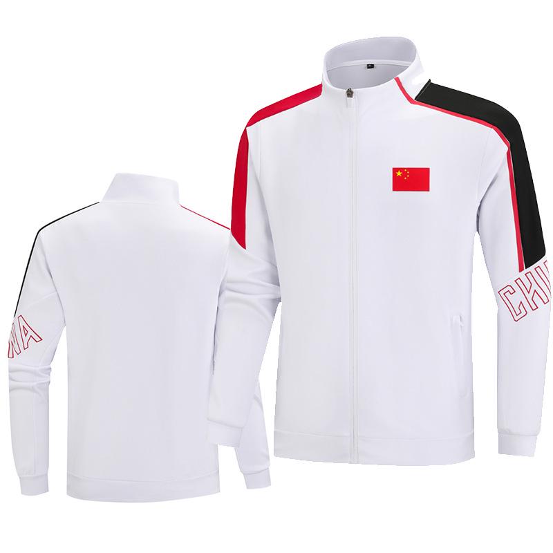 Children's Wushu Training Jacket: Long-Sleeve Martial Arts Coach Uniform