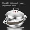 Maibale Titanium Diamond 34cm Non-stick Pan