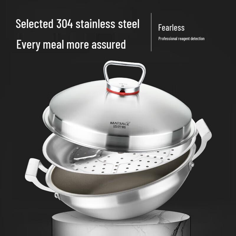 Maibale Titanium Diamond 34cm Non-stick Pan