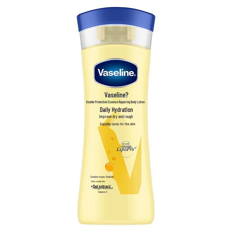 Vaseline Intensive Care Lotion Set