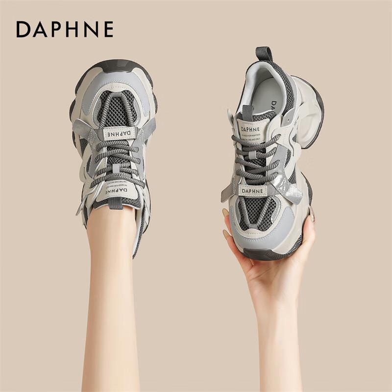 Daphne Women s Breathable Mesh Dad Shoes EU 37