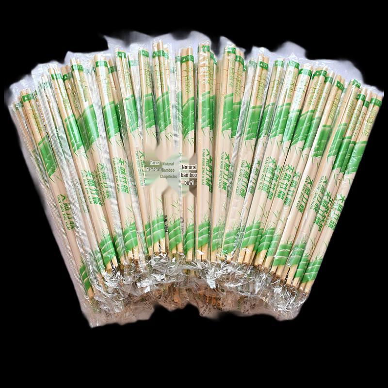 Disposable Bamboo Chopsticks