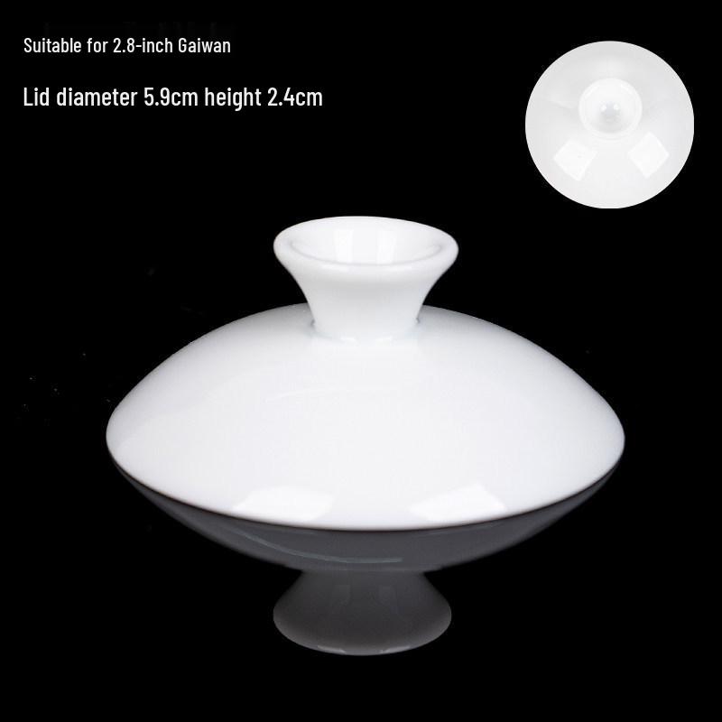 Gaiwan Teacup with Lid: White Porcelain Ceramic Tea Brewing Bowl, 7.5CM, Kung Fu Tea Set Accessory.