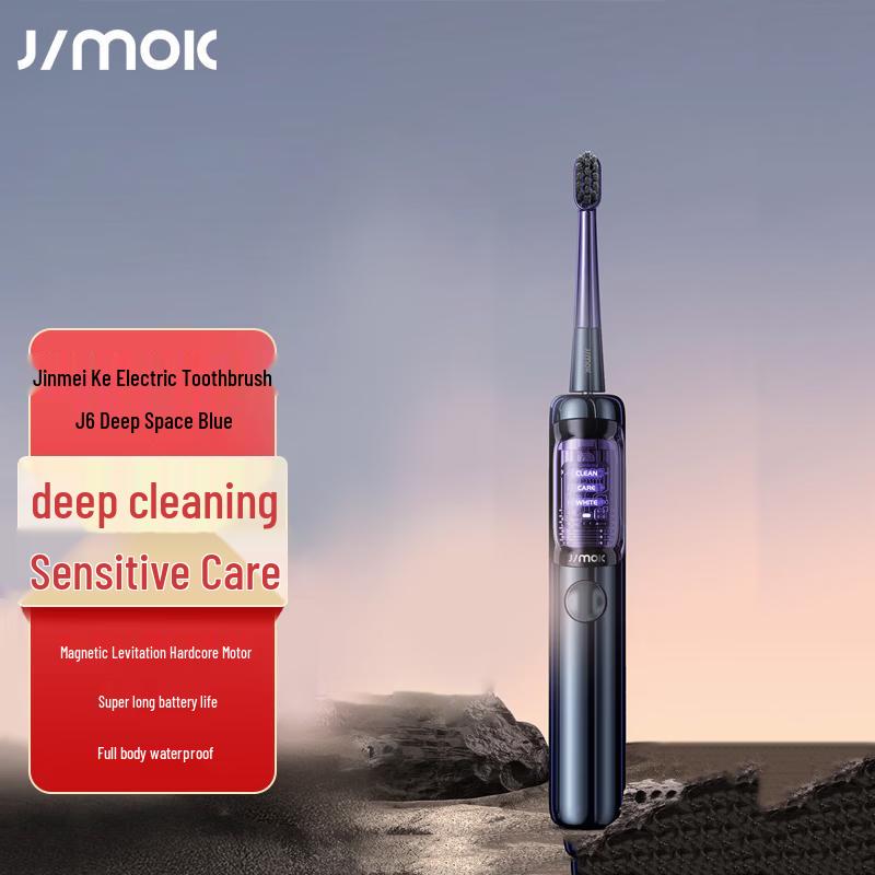 JIMOK J6 Sonic Electric Toothbrush