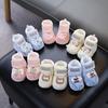 Schmale, weichsohlige, rutschfeste Schuhe für Mädchen, zart und leicht
