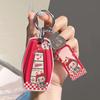Geely Car Key Cover for Xingyue L, Xingrui, Boyue L, Emgrand L, Panda, Binrui, Binyue, Vision Geometry A with Female Buckle