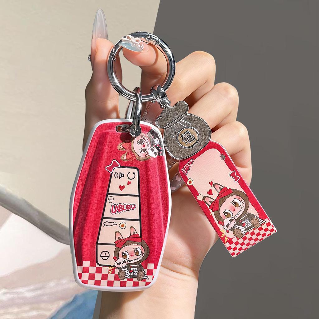 Geely Car Key Cover for Xingyue L, Xingrui, Boyue L, Emgrand L, Panda, Binrui, Binyue, Vision Geometry A with Female Buckle