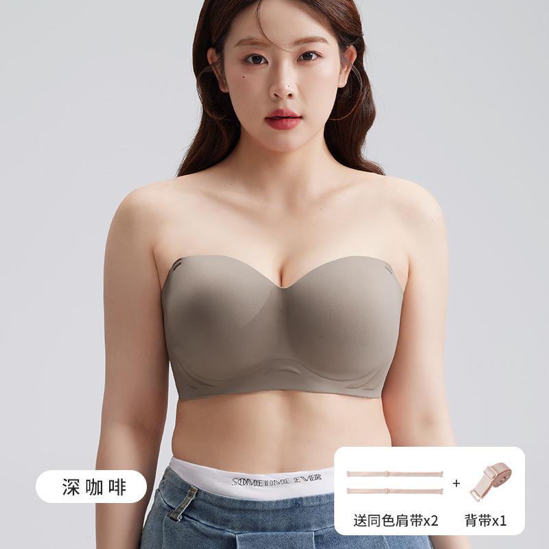 Strapless underwear women's big breasts slightly fat mm summer non-slip large size tube top thin invisible bra beautiful back anti-light