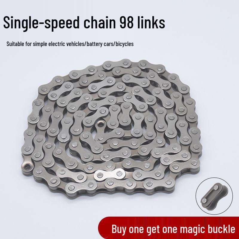 

Универсальная электрическая и складная велосипедная цепь