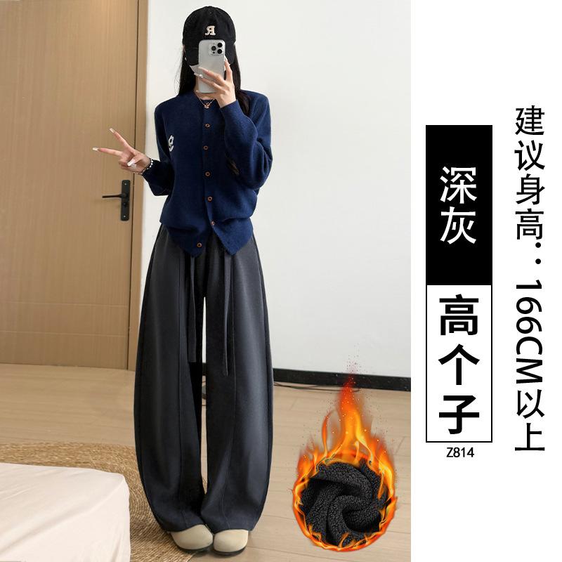 Fleece pants 2025 autumn and winter women's thickened corduroy scimitar pants small high waist and thin casual wide-leg trousers