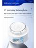 Whitening Spot Removal Cream with Niacinamide - Brightening & Hydrating Skincare for Autumn/Winter