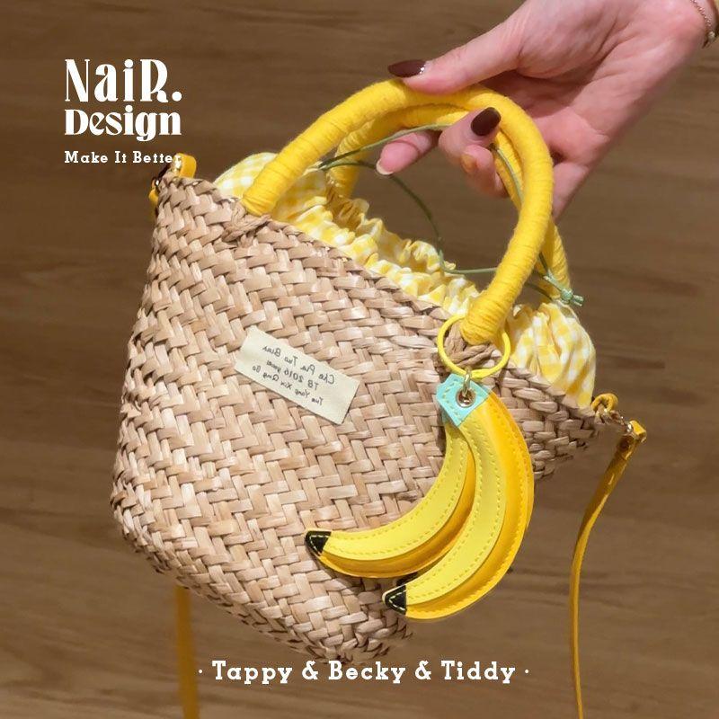 

Gulinell Banana Woven Bag Handmade Straw Woven Crossbody Shoulder Bag Summer Holiday Decoration Bag Hanging Bag Banana woven bag