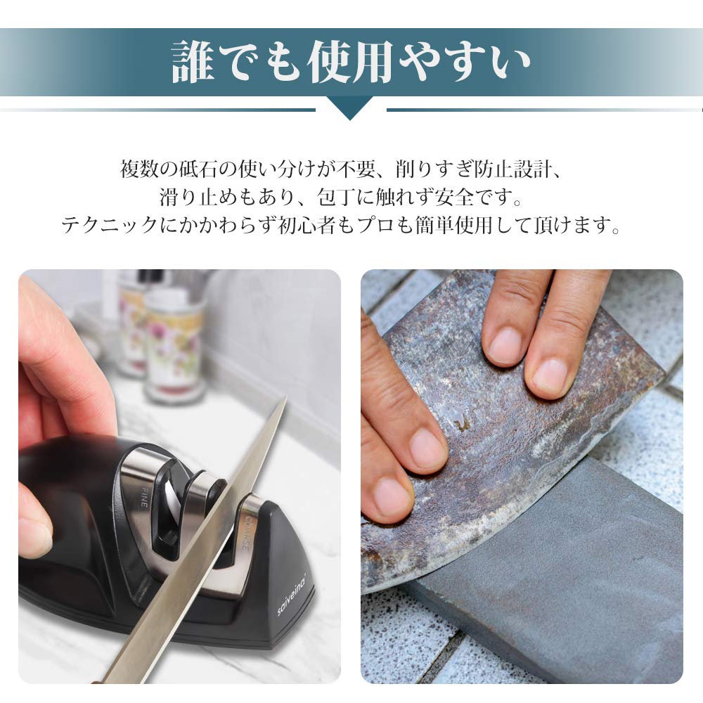 saiveina Knife Sharpener Whetstone Sharpener Tungsten Steel Ultra Light Convenient 2 Stage Sharpening System Knife Sharpener Coarse Sharpening Fine