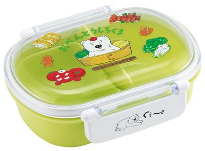 Skater Lunch 1 360ml with Design for Soft and Fluffy Antibacterial Made In Polar Bear by Keiko QAF2BAAG67749 Kids' Box, Tier, Capacity, Inner,