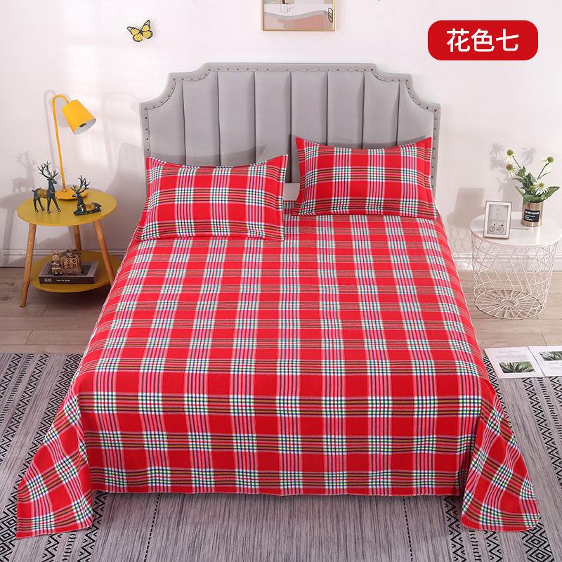 Plaid Bed Flat Sheets Home Textile Modern Single Queen King Size Bedspread Bedding Brushed Breathable Anti-Mites Mattress Cover