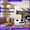 Multi-functional Handheld Steam Cleaner: High-Pressure Hood & Household Disinfection
