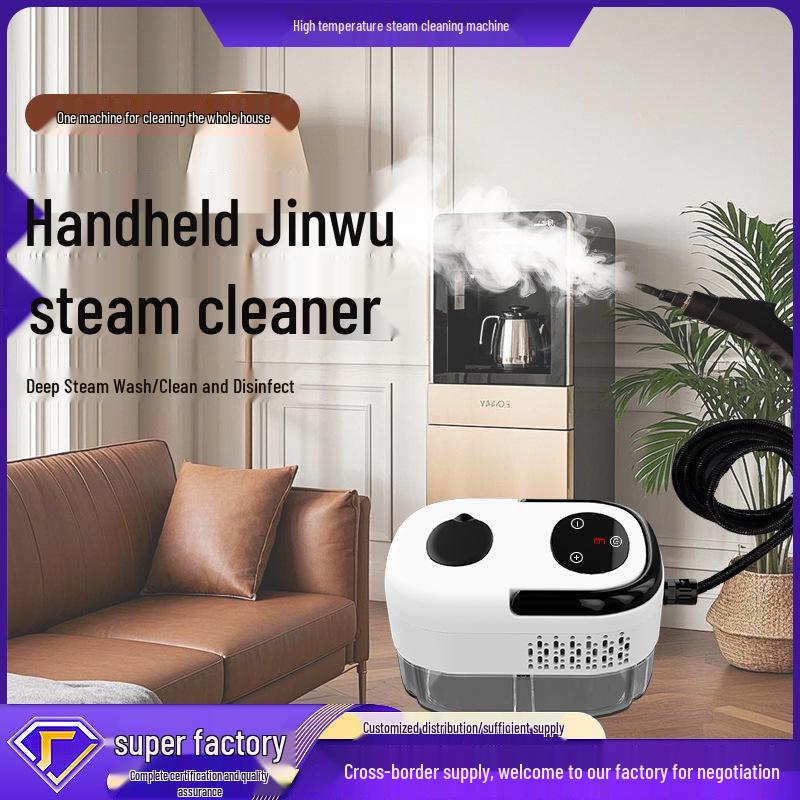Multi-functional Handheld Steam Cleaner: High-Pressure Hood & Household Disinfection