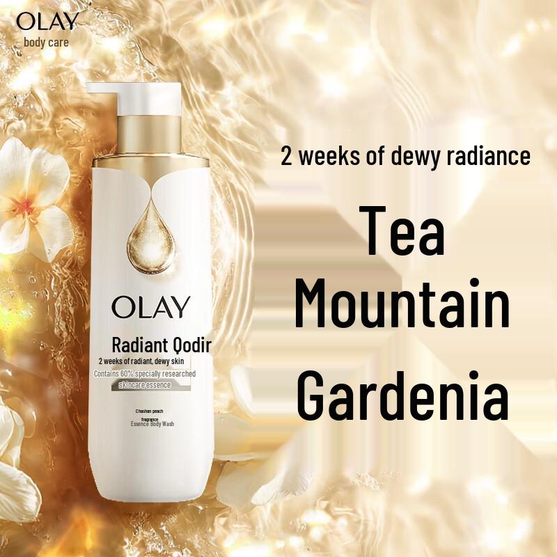 Olay Niacinamid Essenz Duschgel