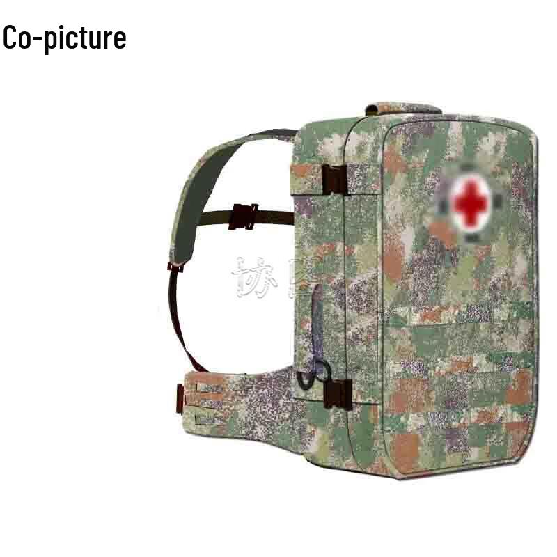 S2015 Modular Frame Medic Backpack