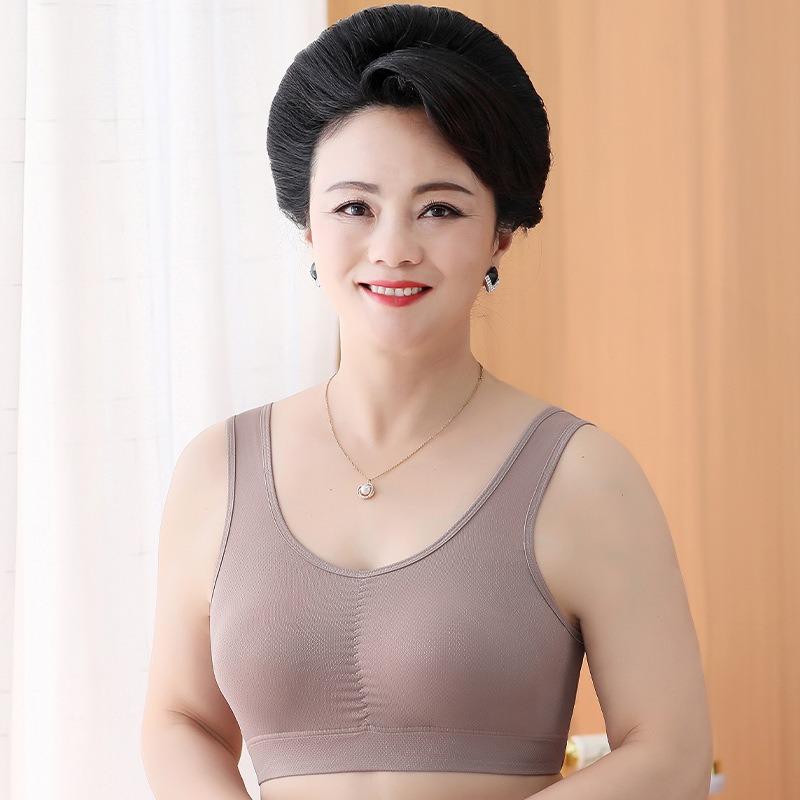 Womens Middle Aged Plus Size Vest Style Seamless Wirefree Thin Push Up Sports Bra