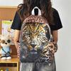 New Style Zipper Casual Designer School Bags Fashion Leopard Youth Sweet Backpacks 2026 Hot Sale Brand Versatile Bags for Women