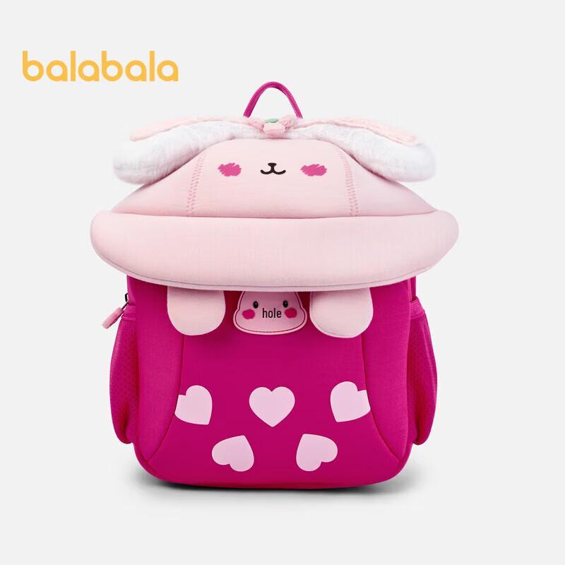 Balabala Kids 3D Cartoon Backpack 110cm