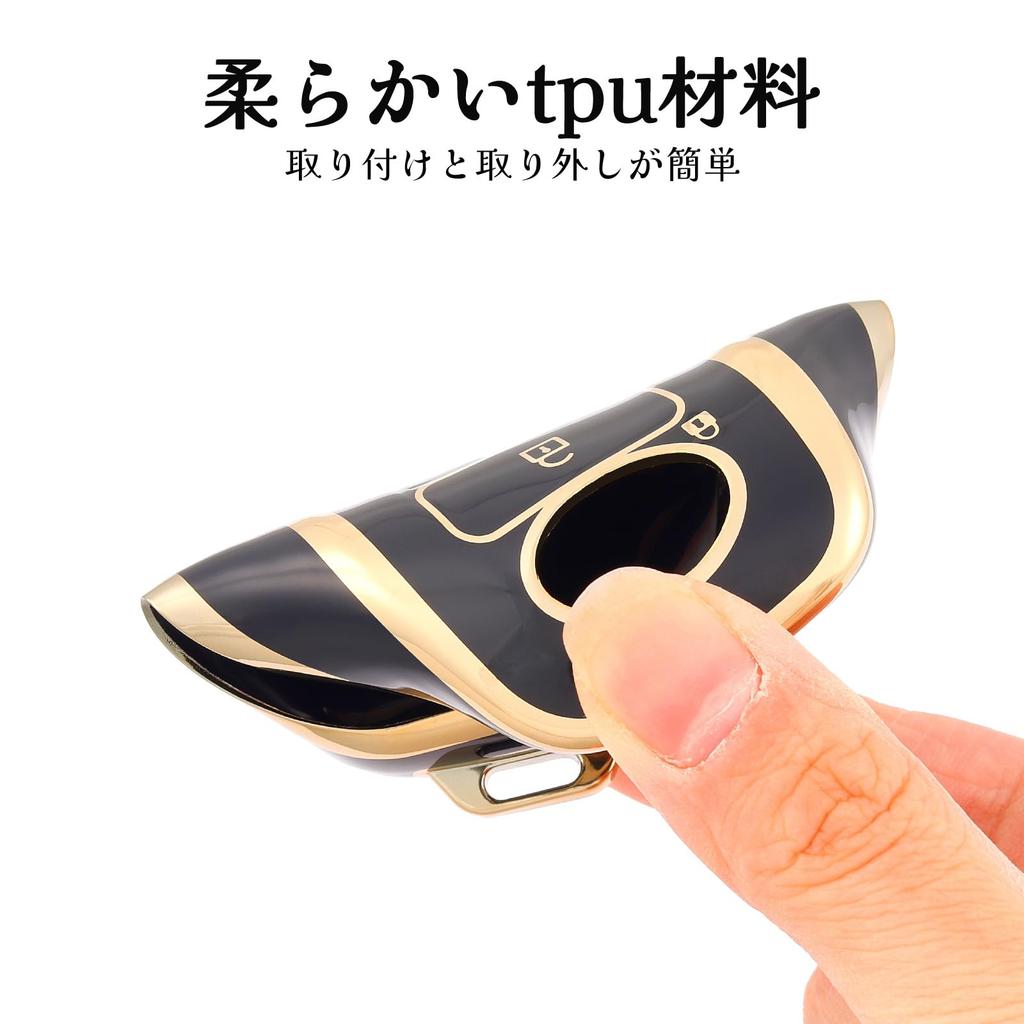 OFF WE GO TANTO LA650S LA660S New Toyota Compatible Smart Key Case, 2 Buttons, Black Gold