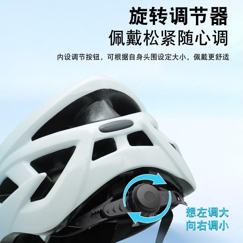 Bike Helmet Cycling Adjustable Road Lightweight Safety Outdoor Men Women Unisex One-Piece