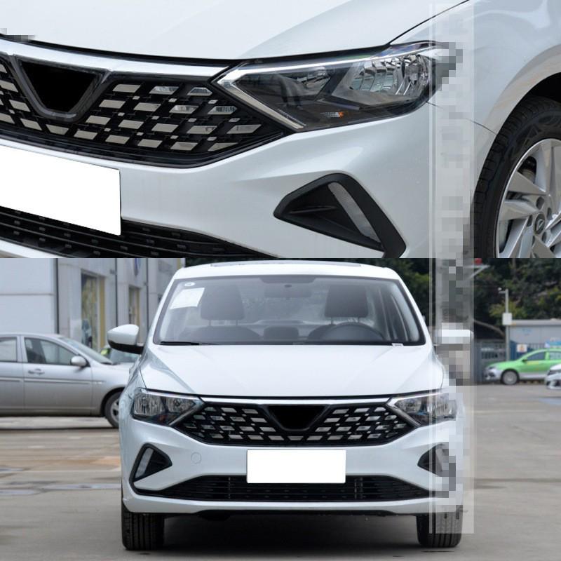 JETTA VA3 19/20 Headlight Cover Rear Shell