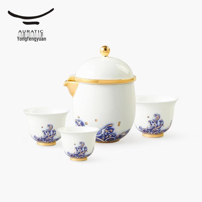Auratic Mr. Porcelain 'Pearl of the Sea' 6-Piece Travel Tea Set