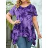 QICED Women's Fashion Casual Short Sleeve O-Neck Blouses & Shirts