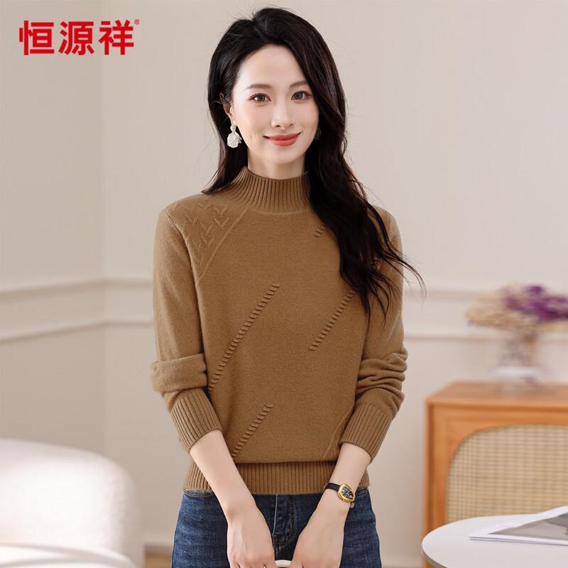 

Hengyuanxiang Women s 100% Wool Jacquard Semi-High Neck Sweater L 165/88A