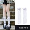 2 Pairs of Socks for Women and Men, Multipack for Everyday Wear