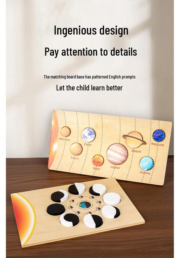 Wooden Solar System & Continents Cognitive Puzzle Toy