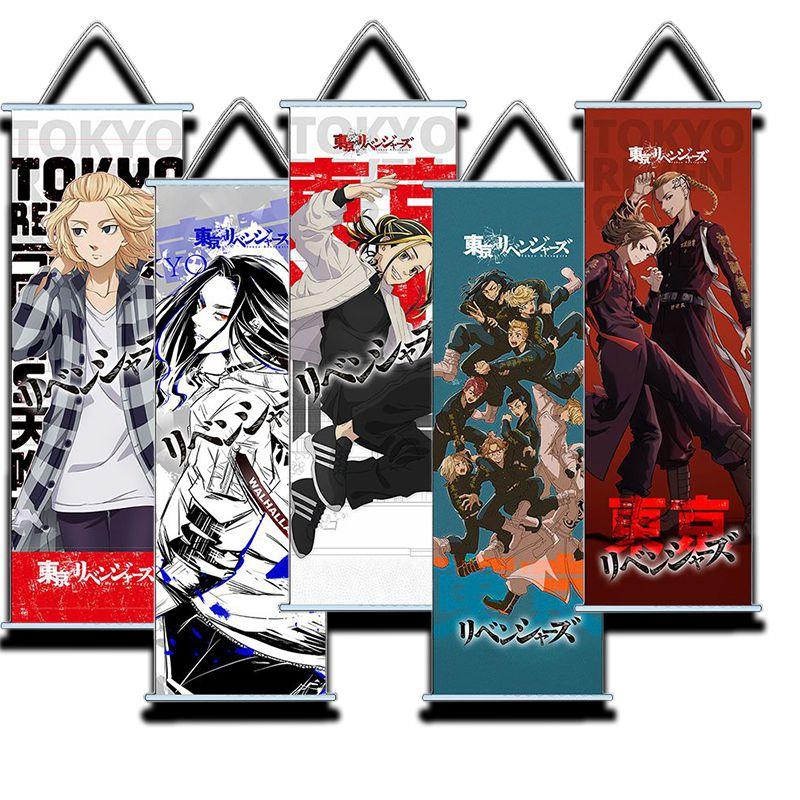 Revengers Tokyo Poster Hängebild Manjiro Mikey Ken Hinata Chibi Atsushi