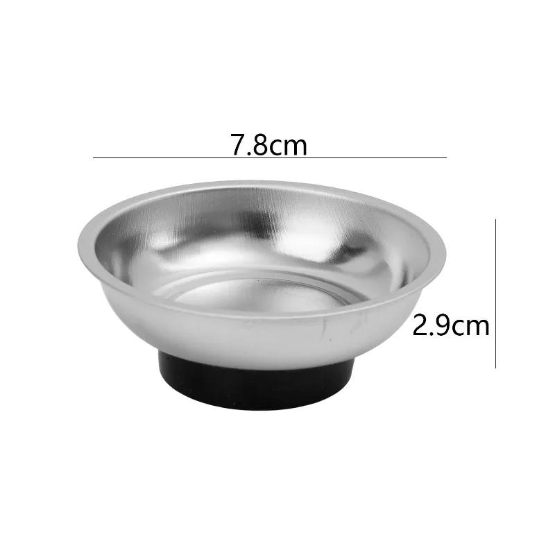 

Square Round Magnetic Parts Trays Stainless Steel Magnetic Tray Metal Tool Holder Plate Bolts Nuts Screw Storage Tray Suction 1PC