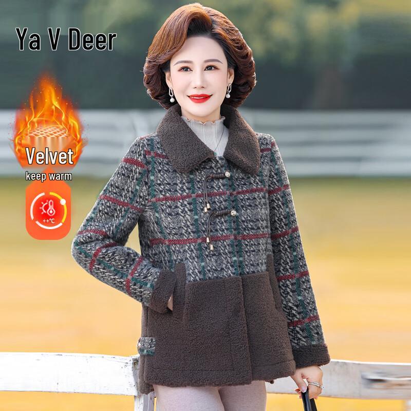 

Yalu Mid-Aged Women s Winter Plaid Fleece Lined Cotton Coat 4XL