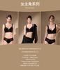 Upward anti expansion and gathering soft circle adjustable bra