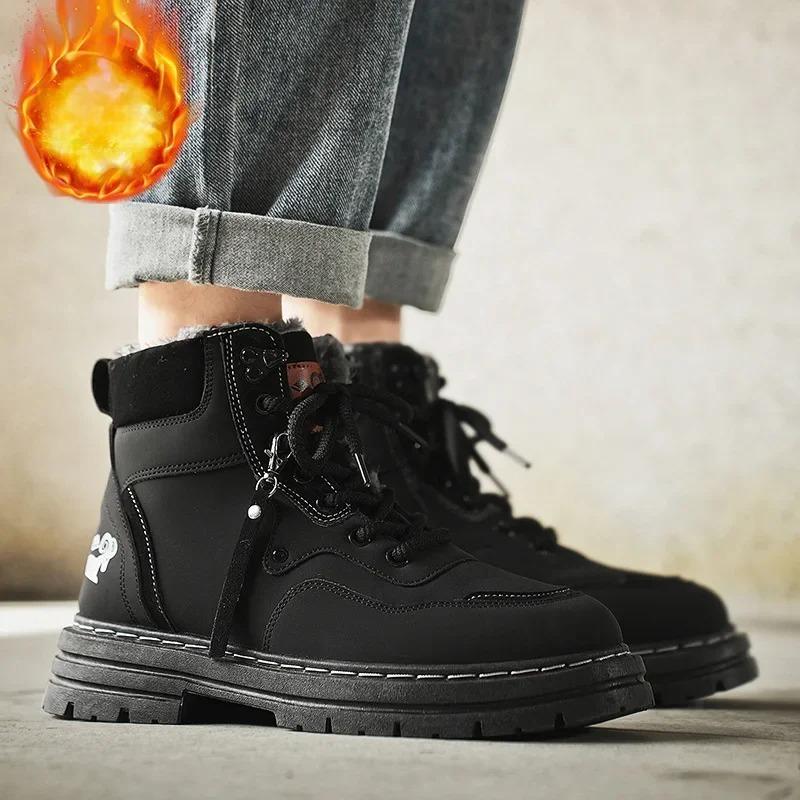 Winter Men'S Boots Warm Plush Outdoor Cotton Shoes Black Waterproof Lace Up Anti Slip Fashion Cold Resistant Men'S Shoes