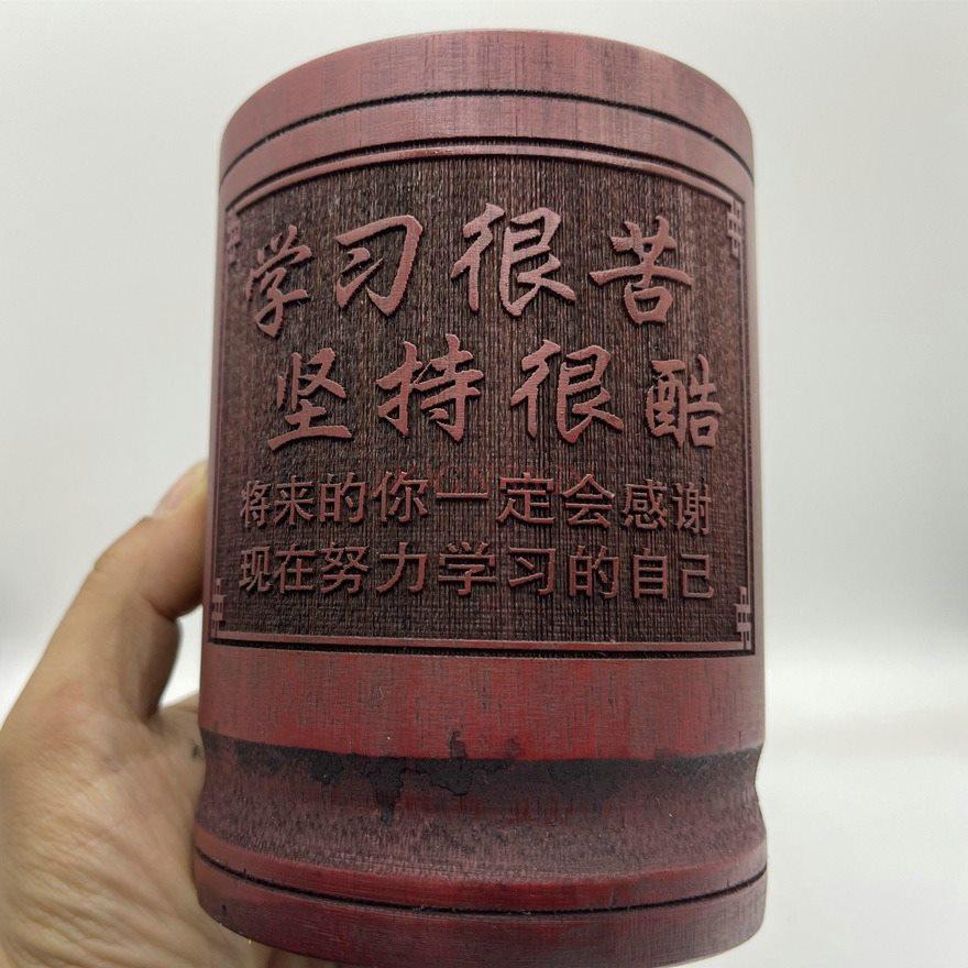 1pcs Bamboo Pen Holder Storage Box, Chinese Style Calligraphy Brush Relief, Study Decoration Pen Holder