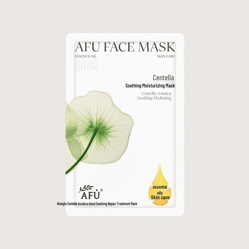 AFU Centella Asiatica Hydrating & Soothing Essential Oil Face Mask